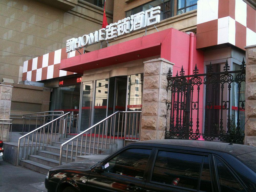 Piao Jiuxian Bridge *